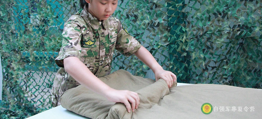 疊軍被
