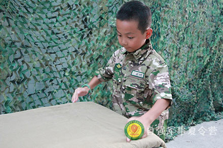 疊軍被
